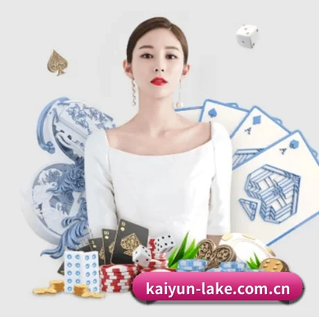 kaiyun APP